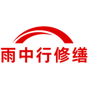 台州别墅渗漏水修缮