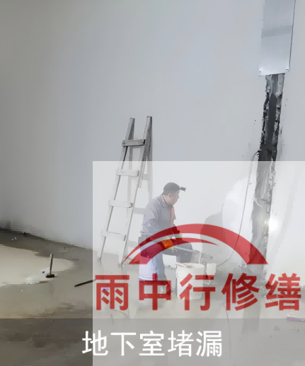 台州2026年两会推动房屋“强制体检+维修”，防水修缮需求加速释放