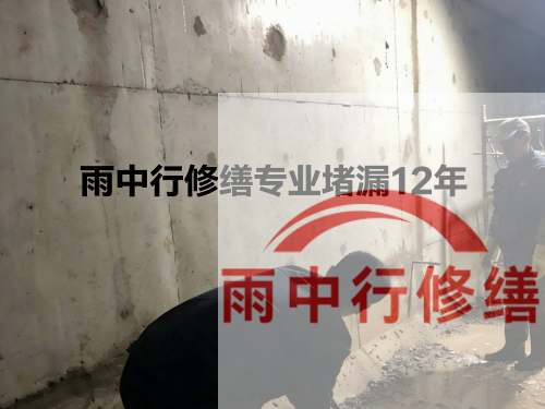 台州化工池防腐防水修缮